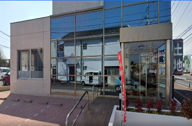 株式会社五ケ瀬不動産