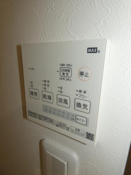 クレア　2LDK