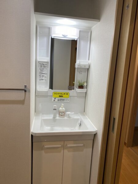 ユーミー岡富　2LDK