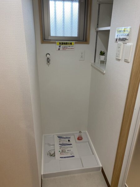 ユーミー岡富　2LDK