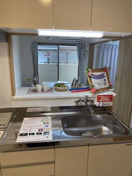 ユーミー岡富　2LDK