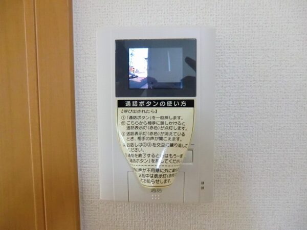 サラブレッドⅠ　1R