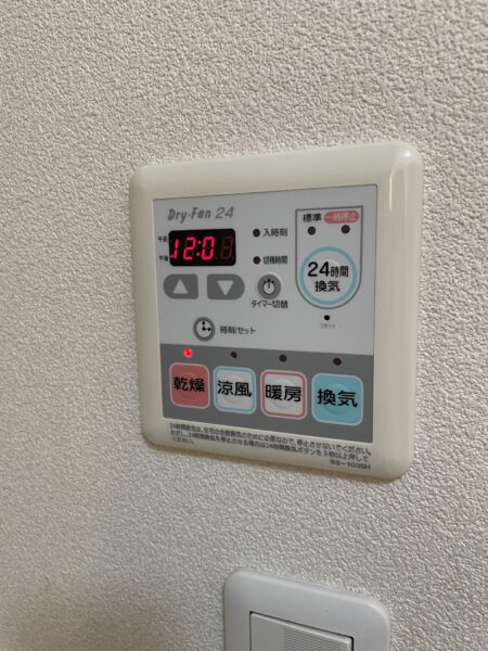 ボナールハイム