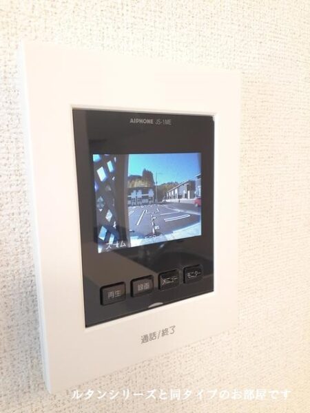ラ・フルール S　2LDK