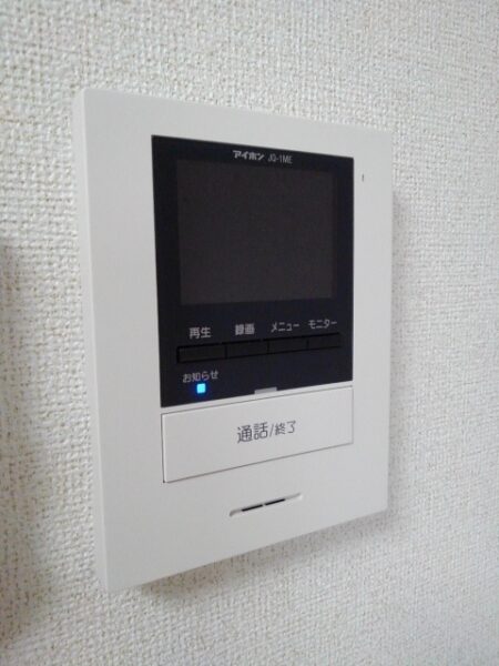 フルール ド プリュヌ・・・203号室