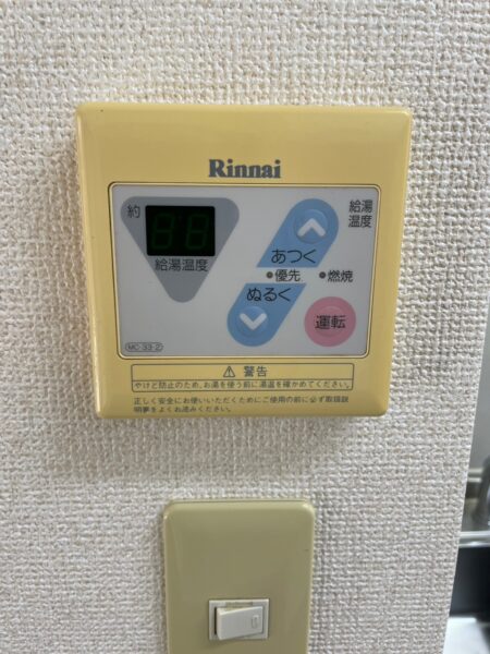 バリュージュＤ＆Ｍ