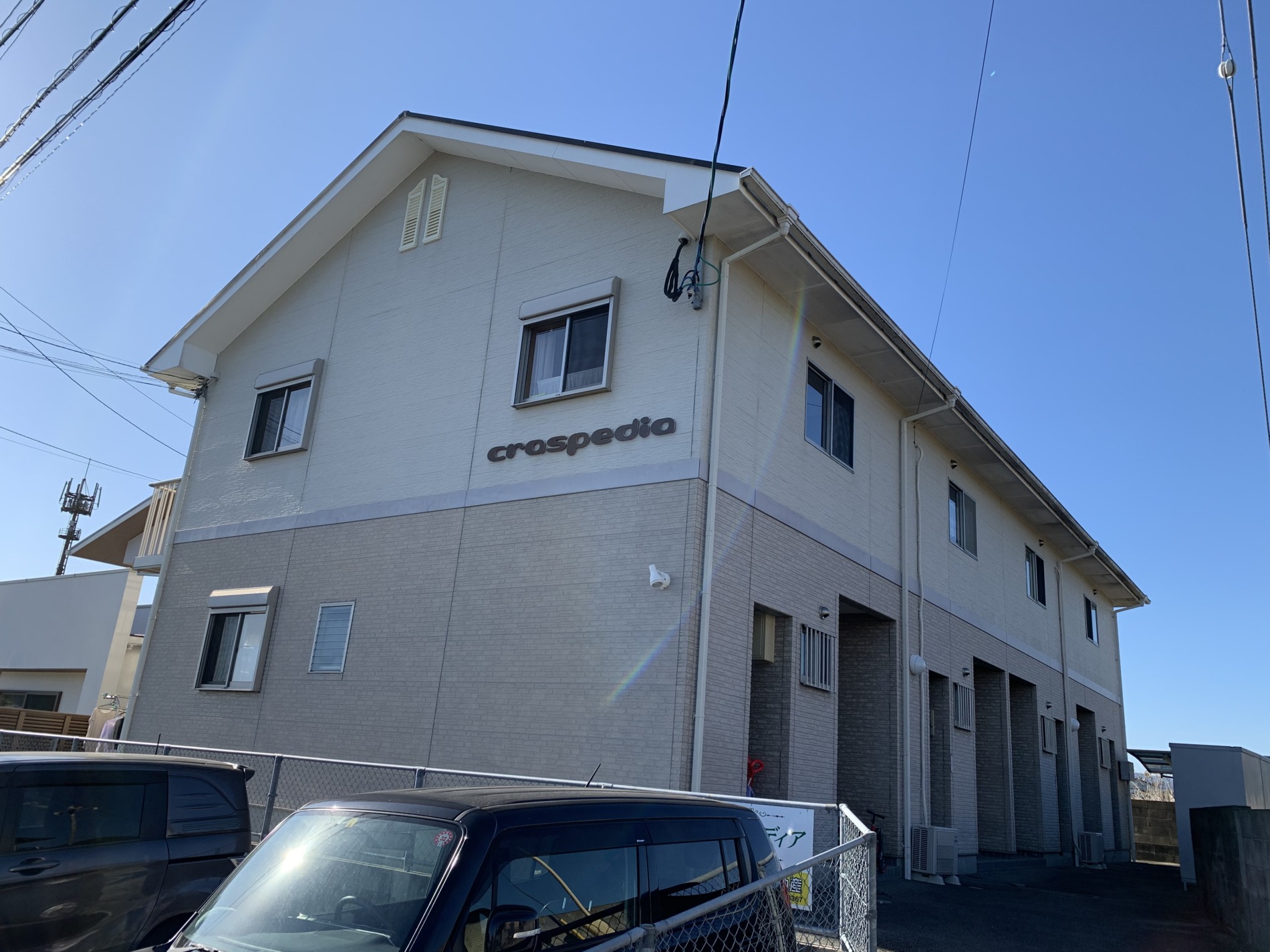 クラスペディア画像