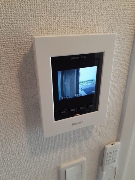 パールリバー アイランド1号館・・・101号室