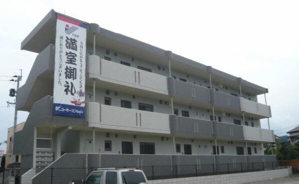 エバーグリーン　2LDK