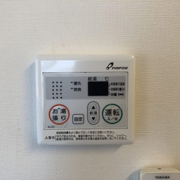 コンフォートⅡ・川原崎　1LDK