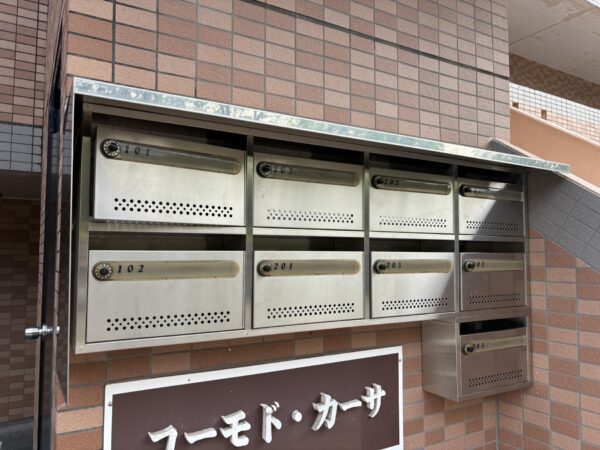 コーモド・カーサ