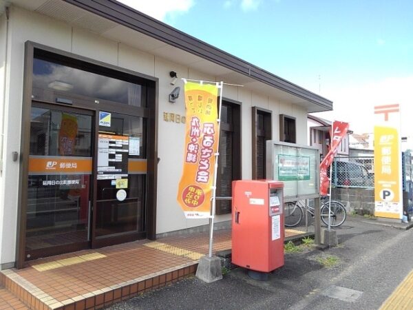 センチュリーハウス　1LDK・・・201号室