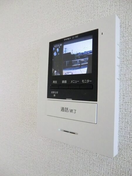 マジストレート　2LDK・・・203号室