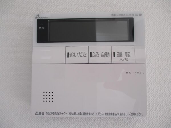 Sunlight春日　1R+ﾛﾌﾄ