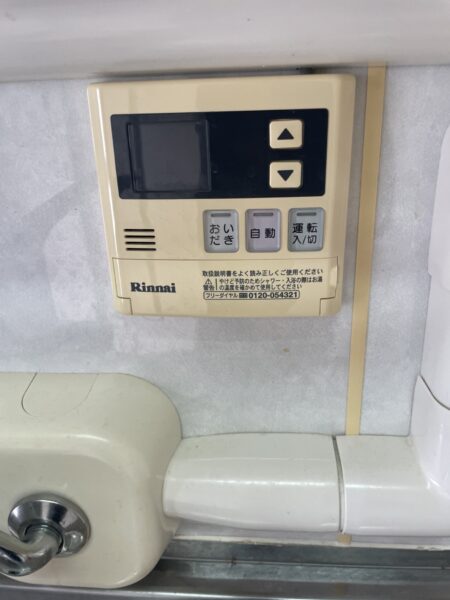 プラウド野田　壱番館・弐番館