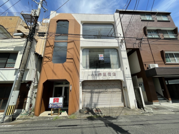 紺屋町　売事務所店舗