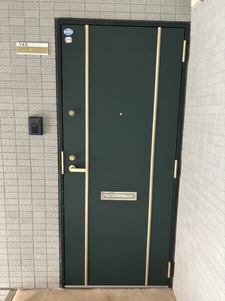 メゾン・ペペール弐番館