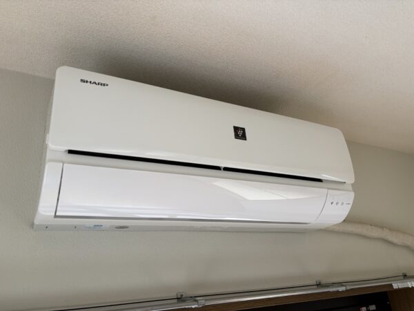 メゾン・ペペール弐番館