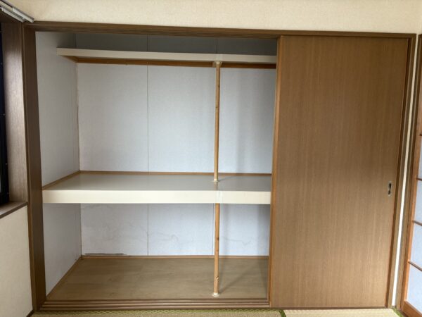 メゾン・ペペール弐番館