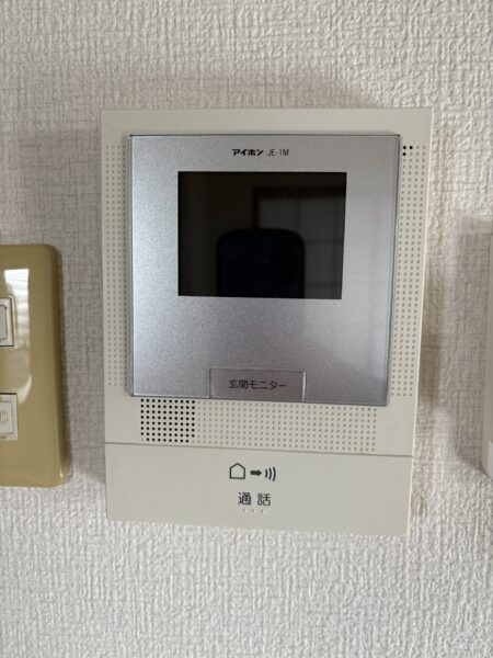 メゾン・ペペール弐番館