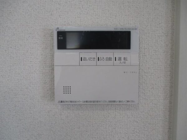 リオグランデ　2LDK