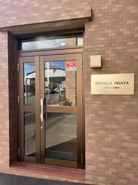 リヴィラ安賀多 2K