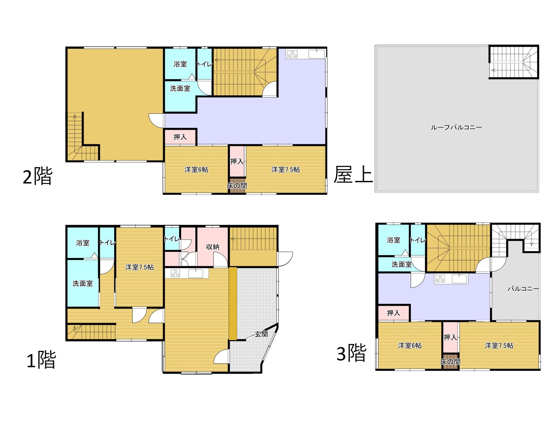 博労町　中古店舗・居宅間取・配置図