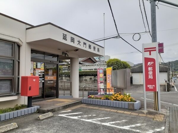 サン メゾン　1LDK・・・202号室