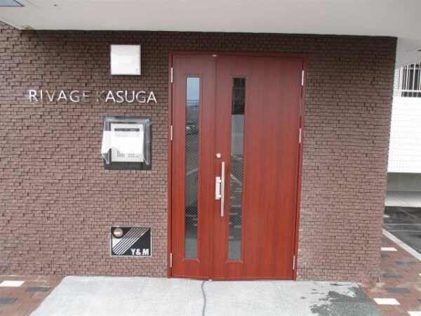 リバージュカスガ