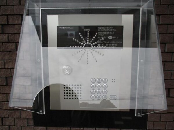 リバージュカスガ