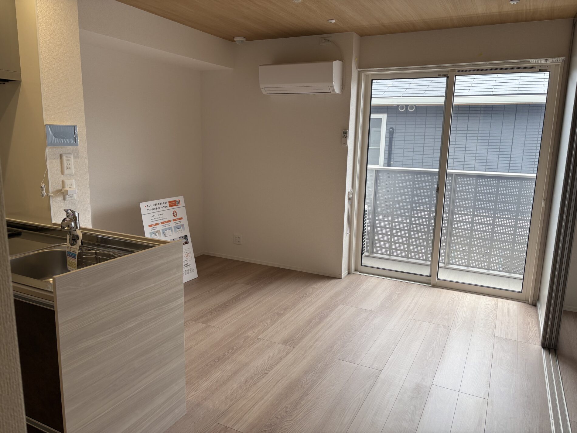 D-resena古川Ⅰ(3LDK)画像