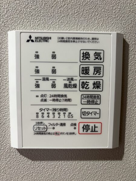 D-resena古川Ⅰ(3LDK)