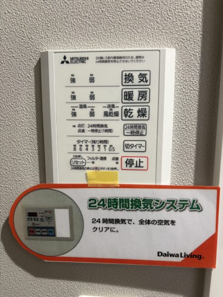 D-resena古川Ⅰ(2LDK)