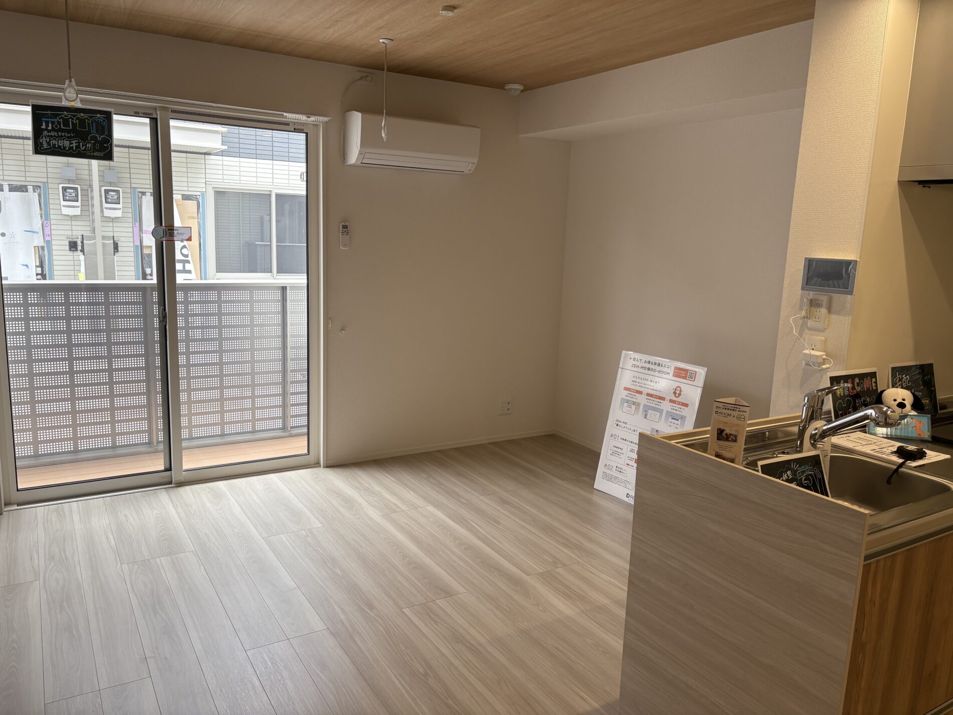 D-resena古川Ⅰ(2LDK)画像