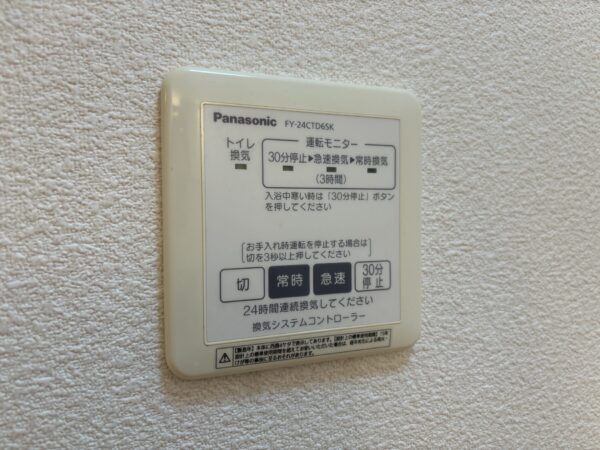カンパネラⅡ