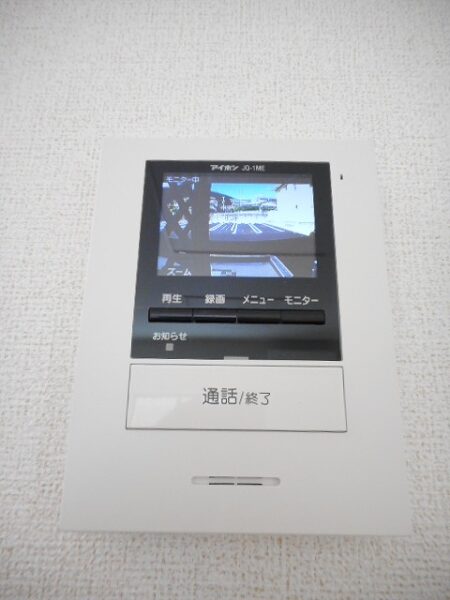 Vent・VertⅠ 1LDK・・・101号室