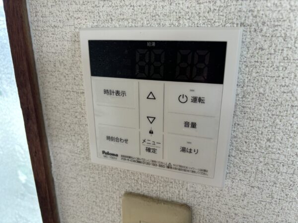 野地町6丁目貸家