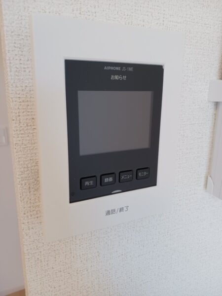 テヤン  コンフォート  1LDK・・・204号室・205号室