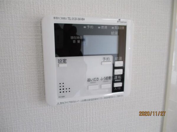 ベイシティコート
