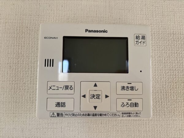 土々呂町4丁目貸家