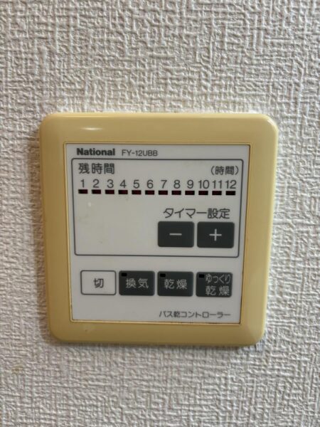コートタウンブラッサムB