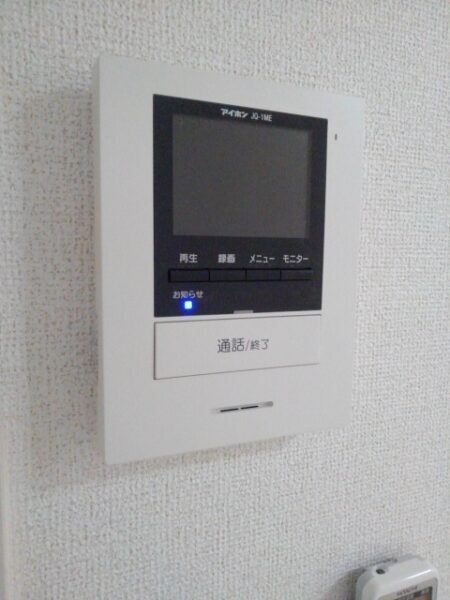 アル・クォーレ　2LDK・・・201号室