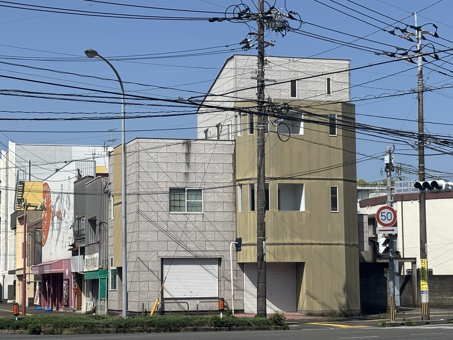 【店舗兼住宅】安賀多町2丁目　3階建　住宅+店舗画像