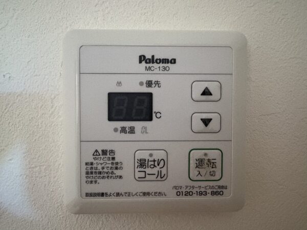 スカイラークM　C棟