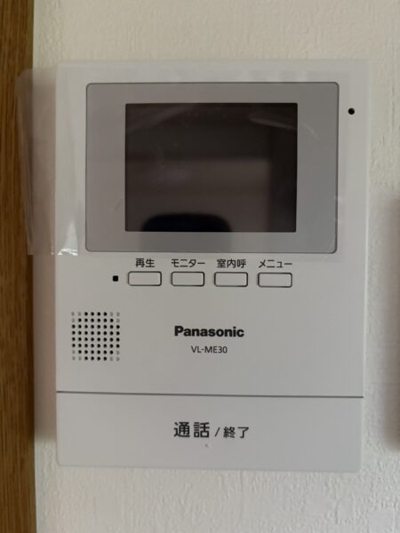 ＦＪマンション