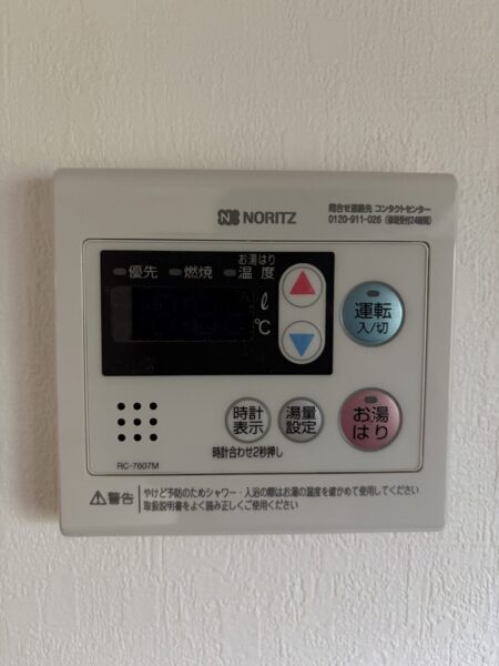 ＦＪマンション