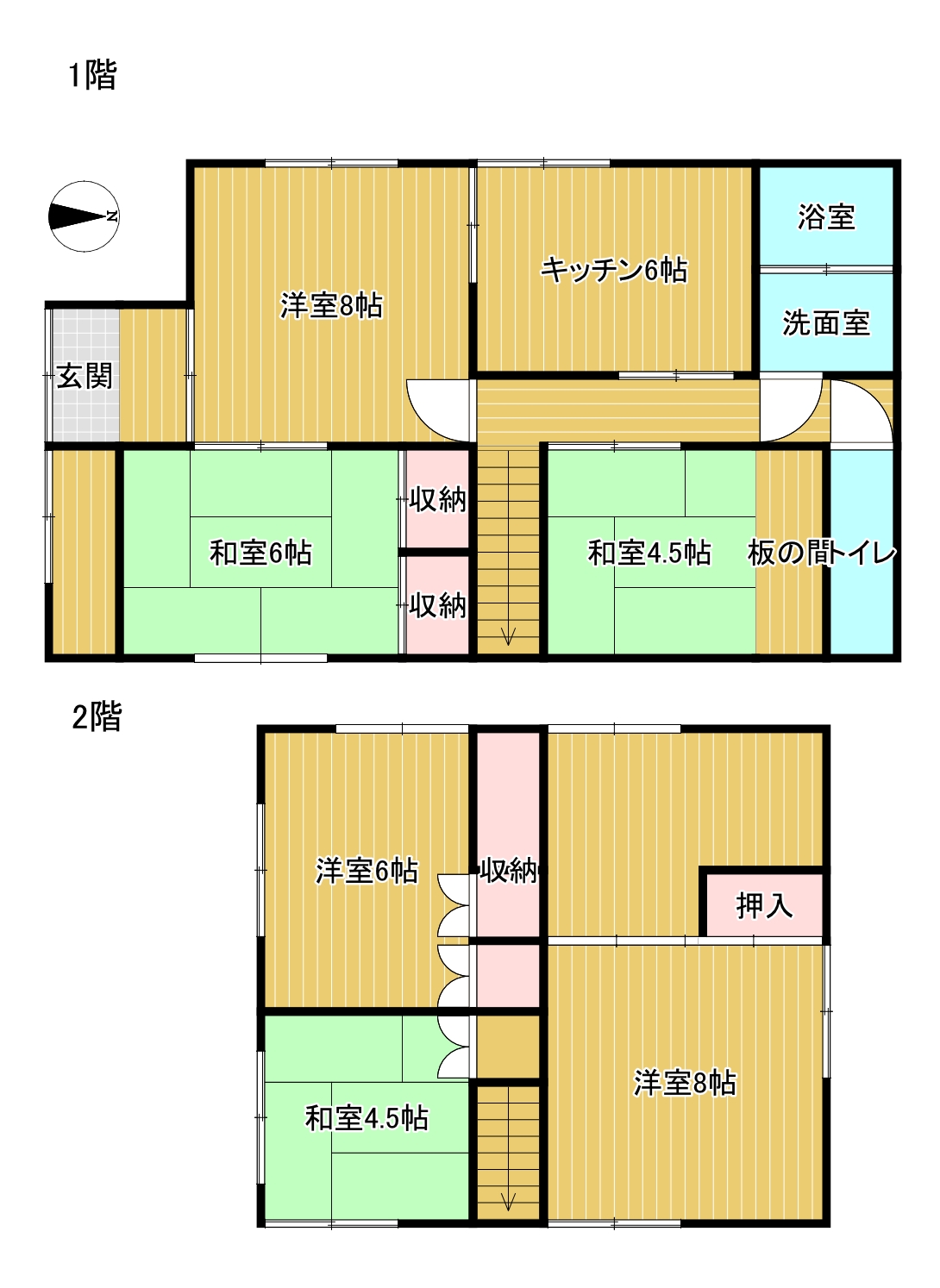 川原崎　中古物件　一部リフォーム済み（風呂、トイレ、洗面台）間取・配置図