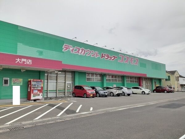 エレガントハウス　2DK・・・105号