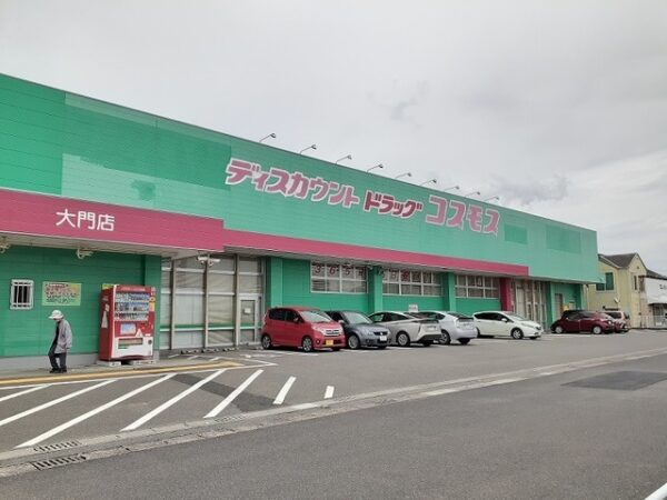 レジデンス カワシマ・・・102号室