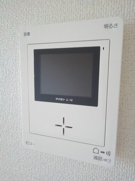 ダイバー館　2LDK・・・203号室